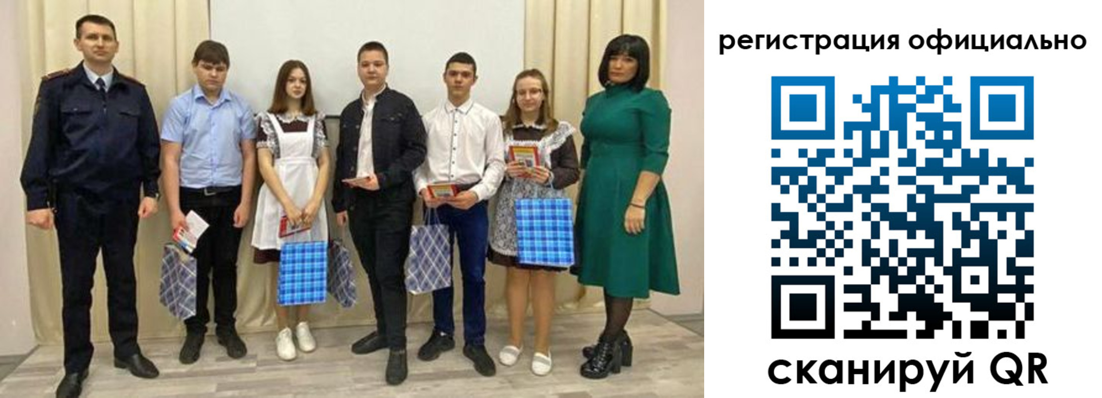 прописка гарантия в Нижневартовске