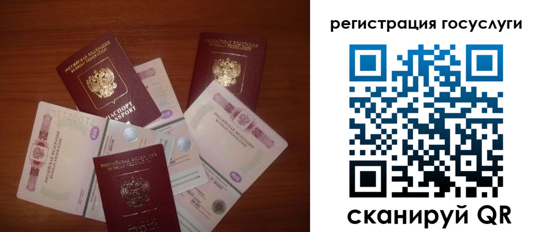 форма 3 в Нижневартовске